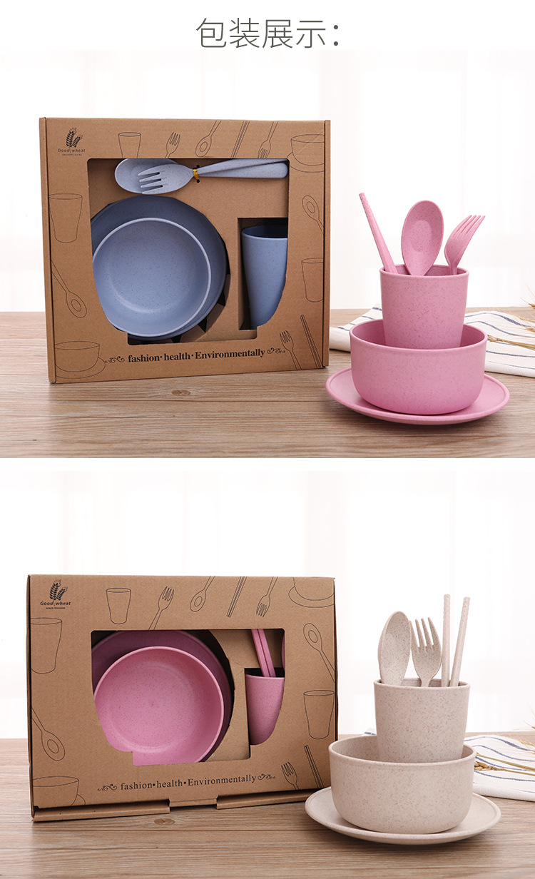 Wheat Straw Tableware Six-Piece Set Children Fork and Spoon Chopsticks Creative Bowl Dish & Plate Set Portable Gift Tableware Wholesale