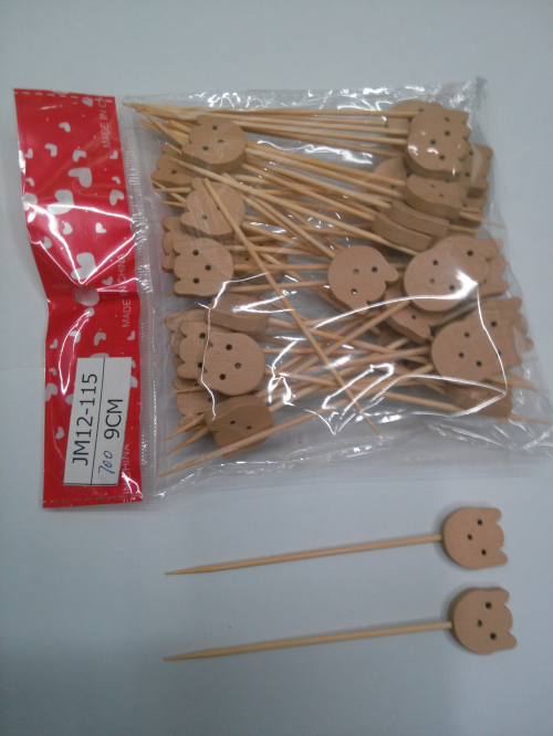 Creative checking fruit dessert fork bamboo fruit no paint protection Creative checking fruit dessert fork bamboo fruit no paint protection
