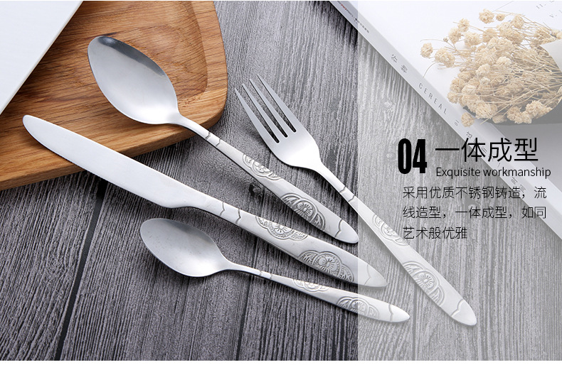 Western tableware stainless steel polished Western creative European steak knife fork spoon set of four tableware Western tableware stainless steel polished Western creative European steak knife fork spoon set of four tableware