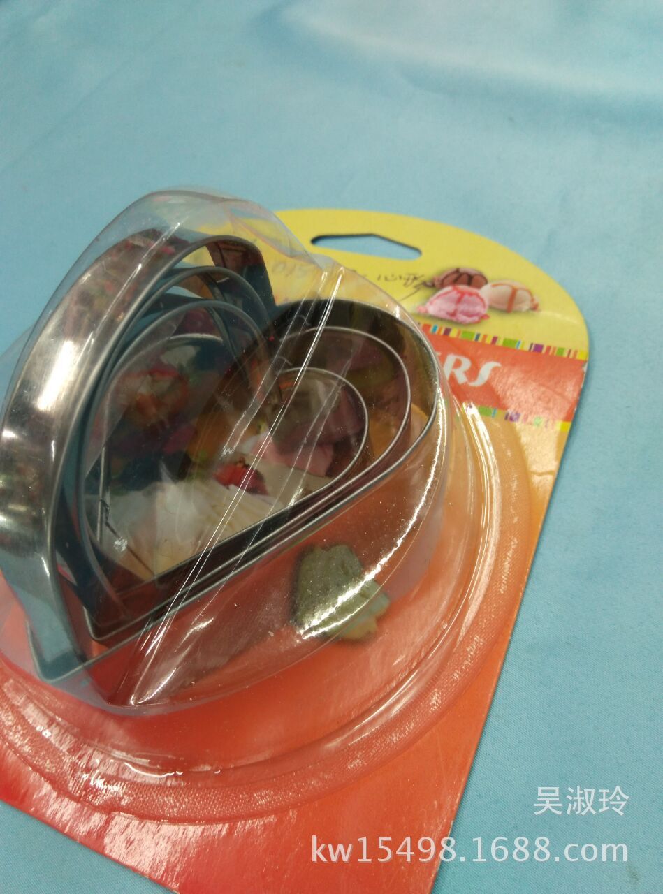 Cartoon Biscuit Mold DIY Baking Tool Cake Mold Package Biscuit Mold Egg Tart Mold Wholesale