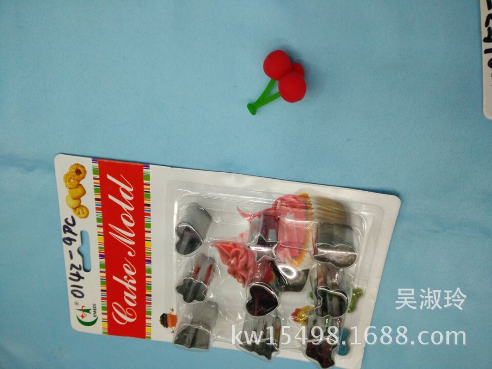 Cartoon Biscuit Mold DIY Baking Tool Cake Mold Package Animal Biscuit Mold Egg Tart Mold