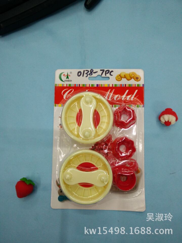 Cartoon Biscuit Mold DIY Baking Tool Cake Mold Package Animal Biscuit Mold Egg Tart Mold