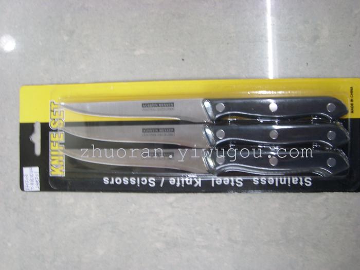 Kitchen cutlery knife Peel knife utility knives knife steak knife kitchen knife