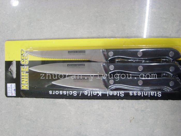 Kitchen cutlery knife Peel knife utility knives knife steak knife kitchen knife