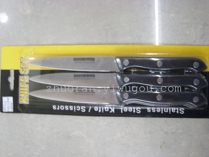 Kitchen cutlery knife Peel knife utility knives knife steak knife kitchen knife