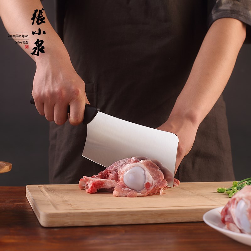Zhang Xiaoquan Fengcai Kitchen Knife Set Stainless Steel Kitchen Festive Red Wooden Knife Holder Kitchen Slicer Bone Cutter Seven-Piece Set