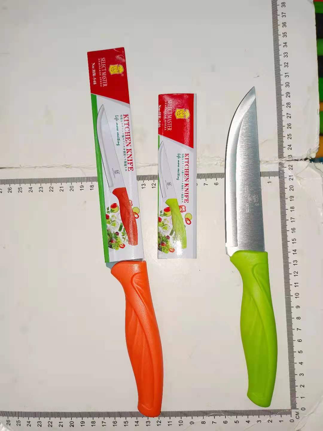 Factory Direct Sales Select Master Color Handle HR-538 Series Kitchen Knife Fruit Knife Kitchen Knife Tools Factory Direct Sales Select Master Color Handle HR-538 Series Kitchen Knife Fruit Knife Kitchen Knife Tools