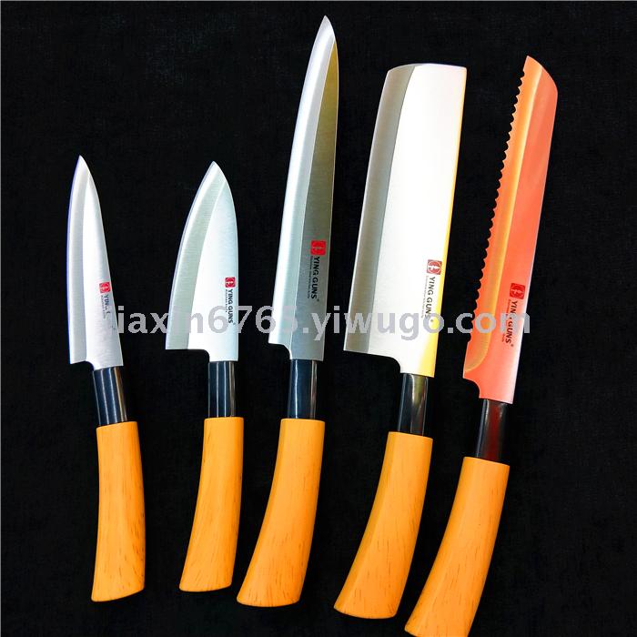 5-Piece Set Kitchen Knife Chef Knife Universal Chef Knife Stainless Steel Chef Knife