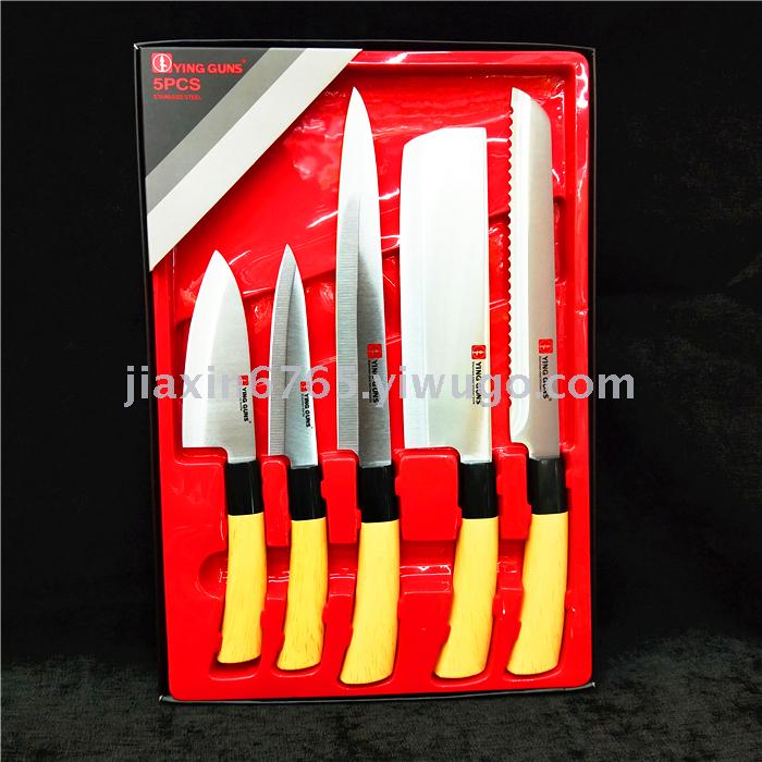 5-Piece Set Kitchen Knife Chef Knife Universal Chef Knife Stainless Steel Chef Knife