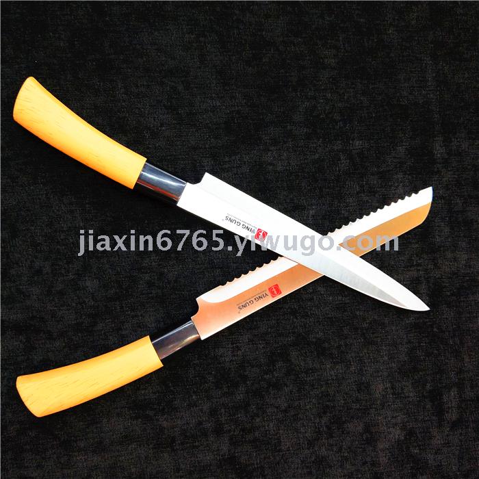 5-Piece Set Kitchen Knife Chef Knife Universal Chef Knife Stainless Steel Chef Knife