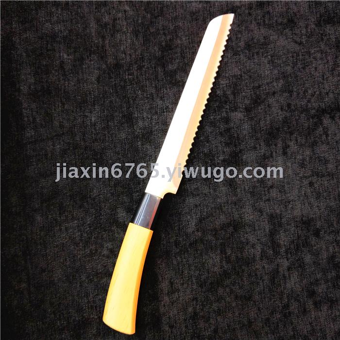 5-Piece Set Kitchen Knife Chef Knife Universal Chef Knife Stainless Steel Chef Knife 5-Piece Set Kitchen Knife Chef Knife Universal Chef Knife Stainless Steel Chef Knife