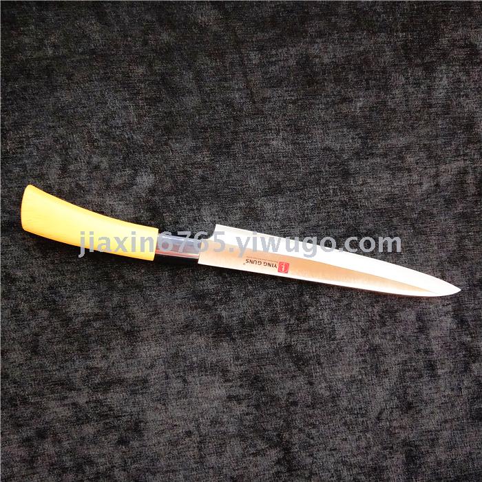 5-Piece Set Kitchen Knife Chef Knife Universal Chef Knife Stainless Steel Chef Knife 5-Piece Set Kitchen Knife Chef Knife Universal Chef Knife Stainless Steel Chef Knife