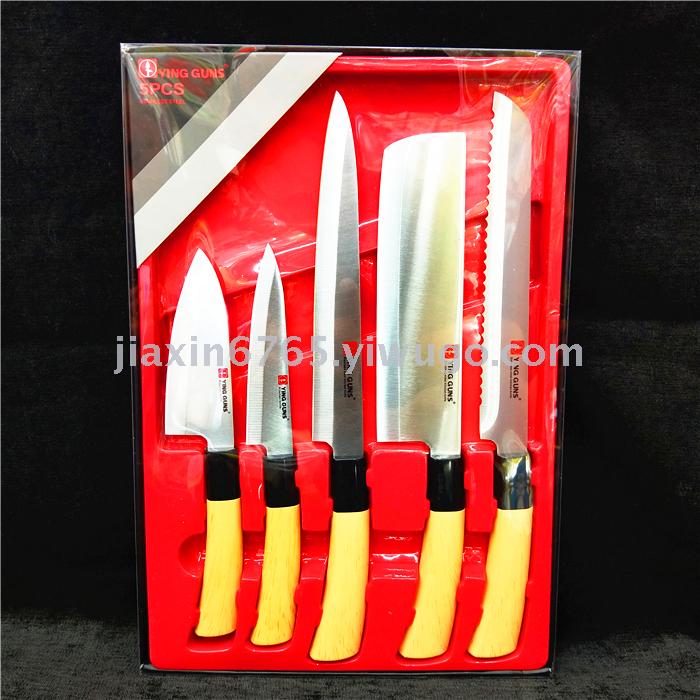 5-Piece Set Kitchen Knife Chef Knife Universal Chef Knife Stainless Steel Chef Knife 5-Piece Set Kitchen Knife Chef Knife Universal Chef Knife Stainless Steel Chef Knife