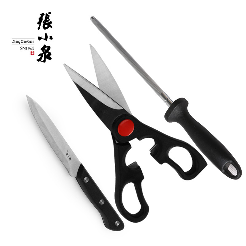 Zhang Xiaoquan Feng Ancient Knife Set Seven-Piece Knife Set Household Stainless Steel Sharp Meat Cutting Kitchen Knife Set