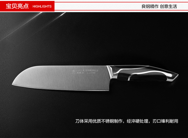 Authentic Shanghai Zhang Xiaoquan Black Cyclone Kitchen Knife Stainless Steel Slicer Small Kitchen Knife Cooking Knife Kitchen Knife Authentic Shanghai Zhang Xiaoquan Black Cyclone Kitchen Knife Stainless Steel Slicer Small Kitchen Knife Cooking Knife Kitchen Knife