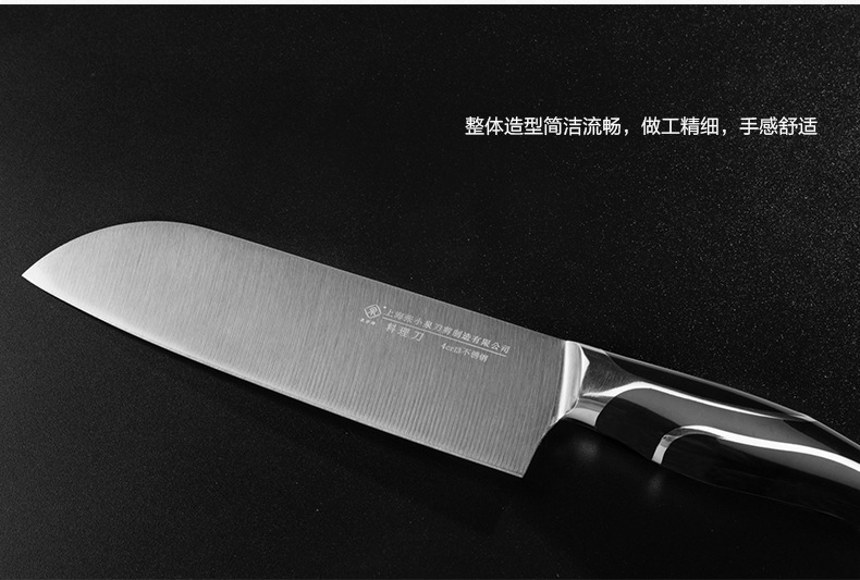 Authentic Shanghai Zhang Xiaoquan Black Cyclone Kitchen Knife Stainless Steel Slicer Small Kitchen Knife Cooking Knife Kitchen Knife Authentic Shanghai Zhang Xiaoquan Black Cyclone Kitchen Knife Stainless Steel Slicer Small Kitchen Knife Cooking Knife Kitchen Knife