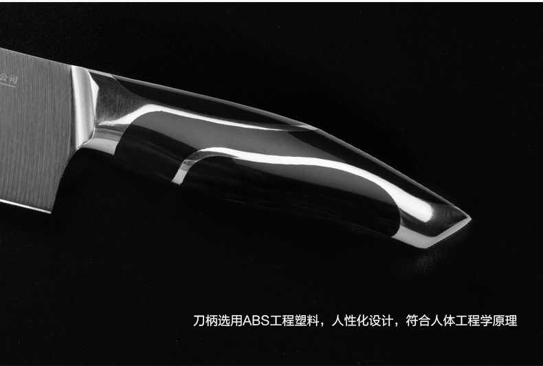 Authentic Shanghai Zhang Xiaoquan Black Cyclone Kitchen Knife Stainless Steel Slicer Small Kitchen Knife Cooking Knife Kitchen Knife Authentic Shanghai Zhang Xiaoquan Black Cyclone Kitchen Knife Stainless Steel Slicer Small Kitchen Knife Cooking Knife Kitchen Knife