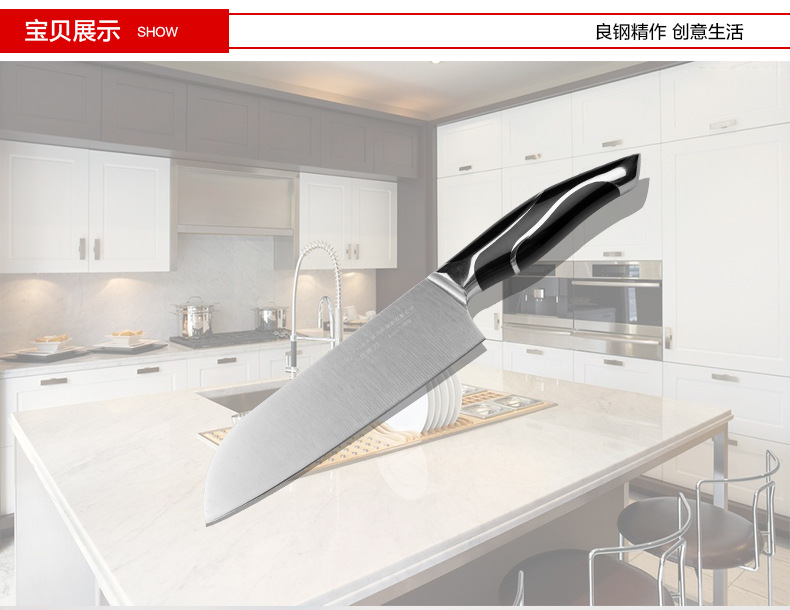 Authentic Shanghai Zhang Xiaoquan Black Cyclone Kitchen Knife Stainless Steel Slicer Small Kitchen Knife Cooking Knife Kitchen Knife Authentic Shanghai Zhang Xiaoquan Black Cyclone Kitchen Knife Stainless Steel Slicer Small Kitchen Knife Cooking Knife Kitchen Knife