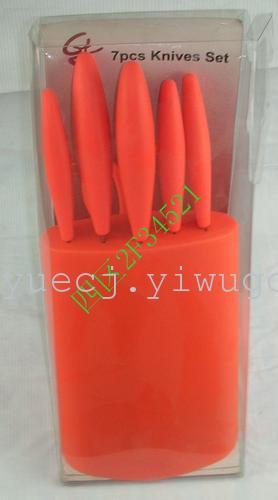 Kitchen knife set color Bing knife knife knife set