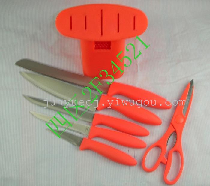 Kitchen knife set color Bing knife knife knife set