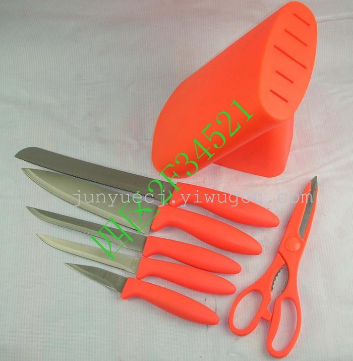 Kitchen knife set color Bing knife knife knife set
