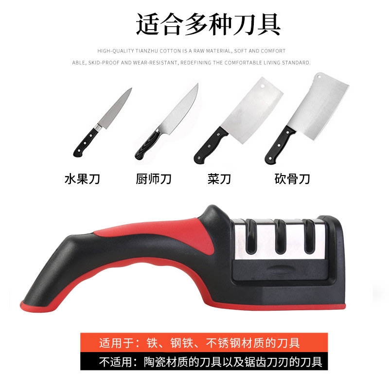 New Three-Section Kitchen Knife Sharpener Fast Diamond Fabulous Sharpening Product Multi-Function Kitchen Knife Sharpening Stone Hand-Held Sharpening