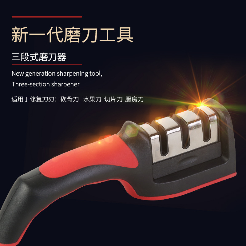 New Three-Section Kitchen Knife Sharpener Fast Diamond Fabulous Sharpening Product Multi-Function Kitchen Knife Sharpening Stone Hand-Held Sharpening