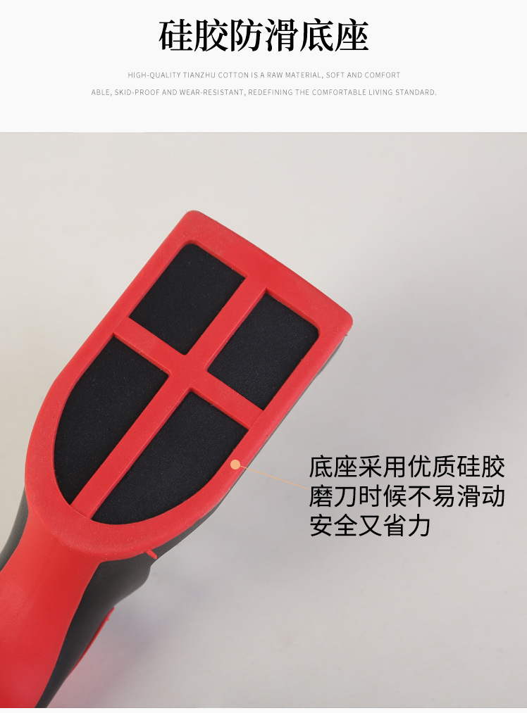 New Three-Section Kitchen Knife Sharpener Fast Diamond Fabulous Sharpening Product Multi-Function Kitchen Knife Sharpening Stone Hand-Held Sharpening New Three-Section Kitchen Knife Sharpener Fast Diamond Fabulous Sharpening Product Multi-Function Kitchen Knife Sharpening Stone Hand-Held Sharpening
