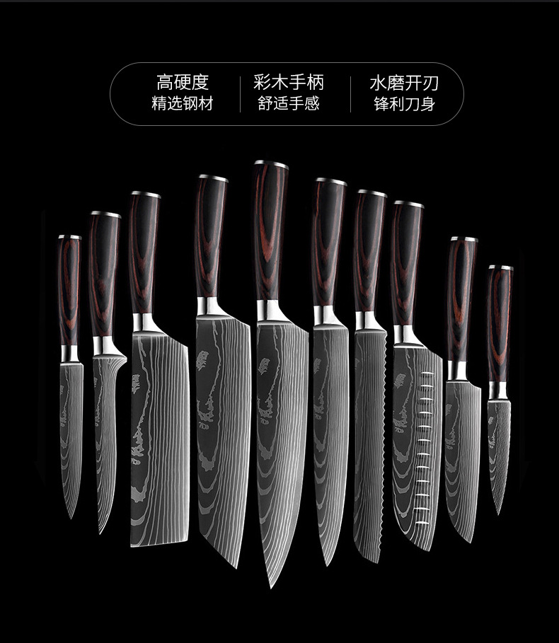 Damascus Laser Pattern Stainless Steel Knife Santoku Knife Chef Knife Kitchen Knife Set Foreign Trade Knife Fruit Knife Meat Fork Damascus Laser Pattern Stainless Steel Knife Santoku Knife Chef Knife Kitchen Knife Set Foreign Trade Knife Fruit Knife Meat Fork