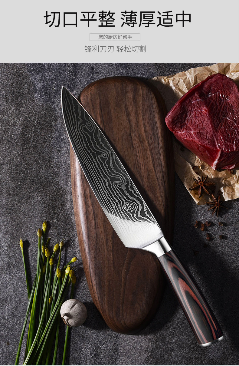 Damascus Laser Pattern Stainless Steel Knife Santoku Knife Chef Knife Kitchen Knife Set Foreign Trade Knife Fruit Knife Meat Fork Damascus Laser Pattern Stainless Steel Knife Santoku Knife Chef Knife Kitchen Knife Set Foreign Trade Knife Fruit Knife Meat Fork