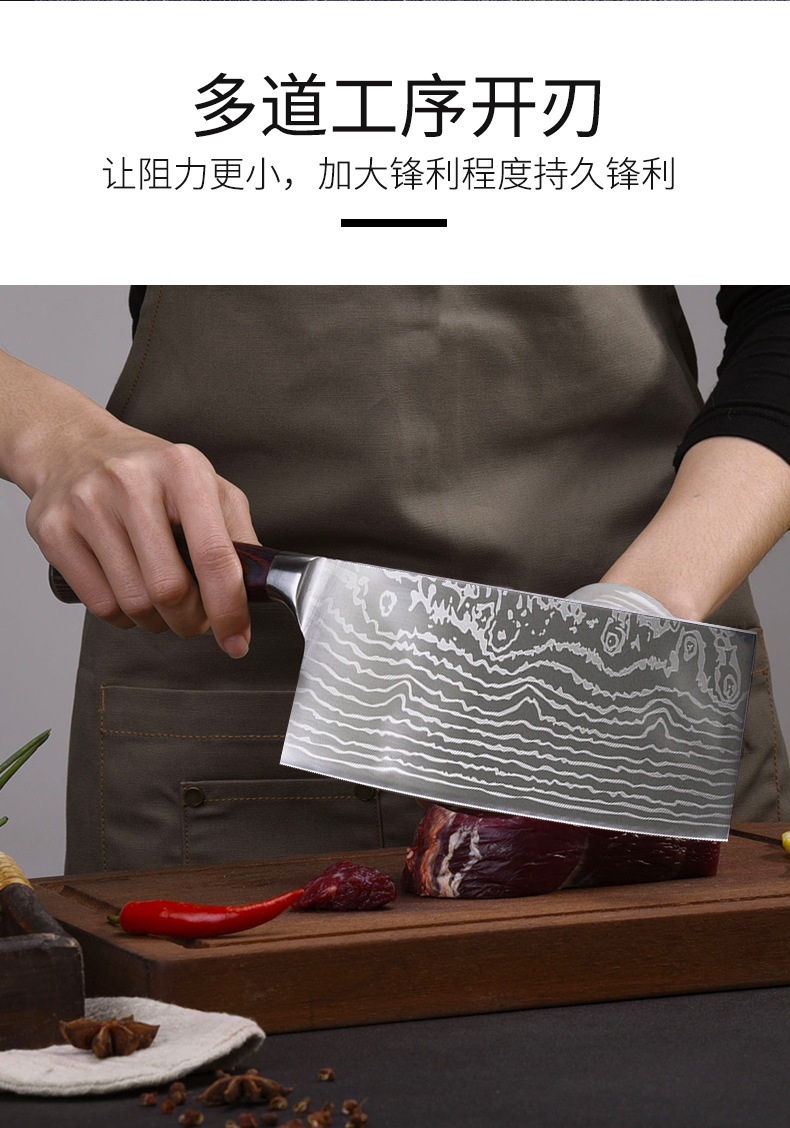 Damascus Laser Pattern Stainless Steel Knife Santoku Knife Chef Knife Kitchen Knife Set Foreign Trade Knife Fruit Knife Meat Fork Damascus Laser Pattern Stainless Steel Knife Santoku Knife Chef Knife Kitchen Knife Set Foreign Trade Knife Fruit Knife Meat Fork