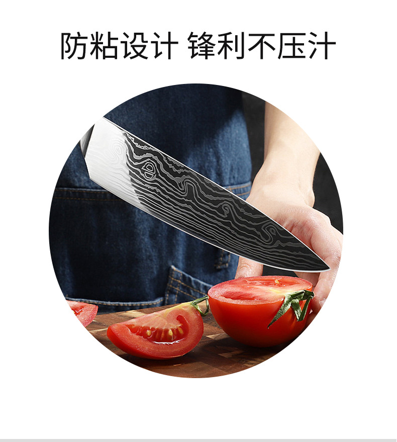 Damascus Laser Pattern Stainless Steel Knife Santoku Knife Chef Knife Kitchen Knife Set Foreign Trade Knife Fruit Knife Meat Fork Damascus Laser Pattern Stainless Steel Knife Santoku Knife Chef Knife Kitchen Knife Set Foreign Trade Knife Fruit Knife Meat Fork