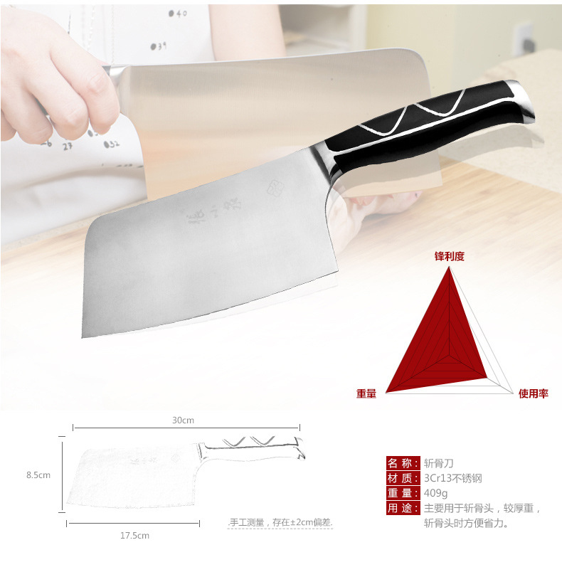 Authentic Zhang Xiaoquan Kitchen Stainless Steel Kitchen Knife Set Longteng 7-Piece Knives High-End Durable Full Set of Knives Free Shipping Authentic Zhang Xiaoquan Kitchen Stainless Steel Kitchen Knife Set Longteng 7-Piece Knives High-End Durable Full Set of Knives Free Shipping
