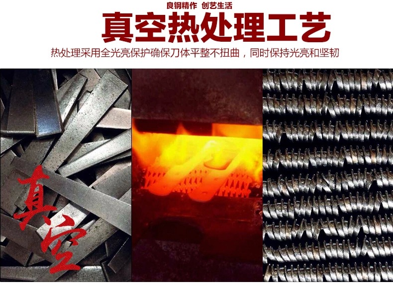 Authentic Zhang Xiaoquan Kitchen Stainless Steel Kitchen Knife Set Longteng 7-Piece Knives High-End Durable Full Set of Knives Free Shipping Authentic Zhang Xiaoquan Kitchen Stainless Steel Kitchen Knife Set Longteng 7-Piece Knives High-End Durable Full Set of Knives Free Shipping