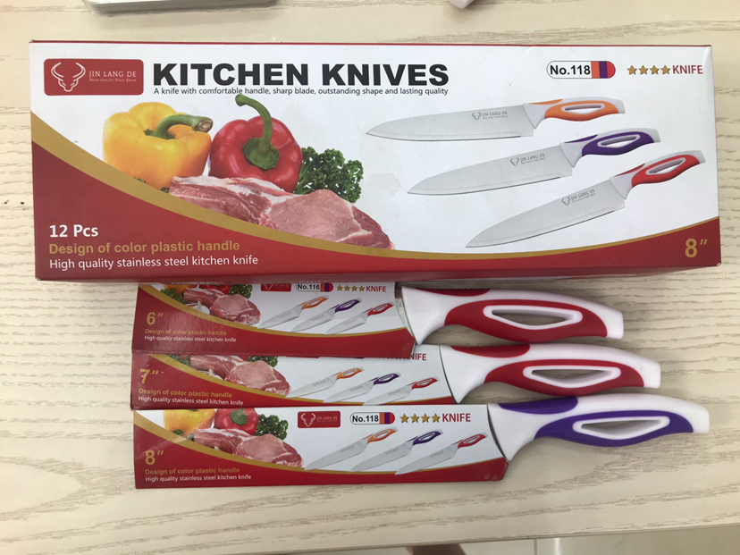 6 \\\&#034;7\\\&#034; 8 \\\&#034; Household Fruit Knife Household Kitchen Knife Customizable Customer Logo