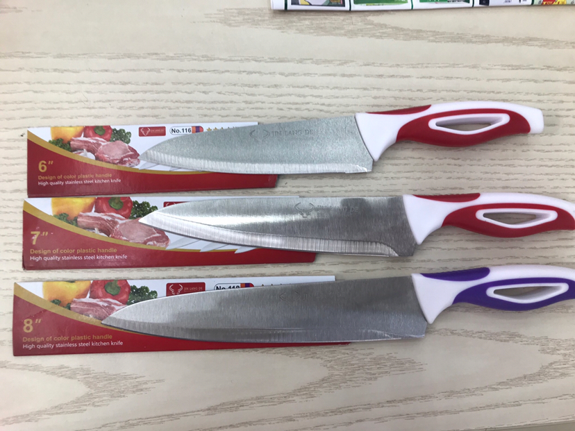 6 \\\&#034;7\\\&#034; 8 \\\&#034; Household Fruit Knife Household Kitchen Knife Customizable Customer Logo