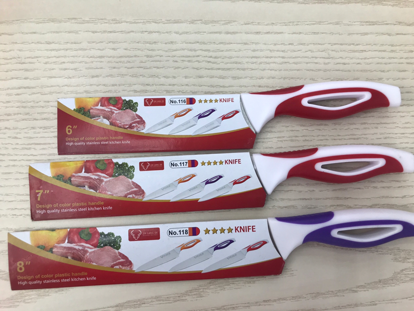 6 \\\&#034;7\\\&#034; 8 \\\&#034; Household Fruit Knife Household Kitchen Knife Customizable Customer Logo