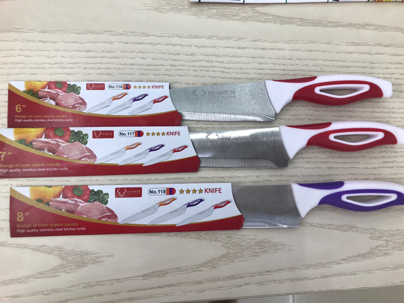 6 \\\"7\\\" 8 \\\" Household Fruit Knife Household Kitchen Knife Customizable Customer Logo 6 \\\"7\\\" 8 \\\" Household Fruit Knife Household Kitchen Knife Customizable Customer Logo