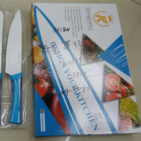 Gift set kitchen knife spray paint knife printing knife five-piece set fruit knife chef knife direct selling Gift set kitchen knife spray paint knife printing knife five-piece set fruit knife chef knife direct selling