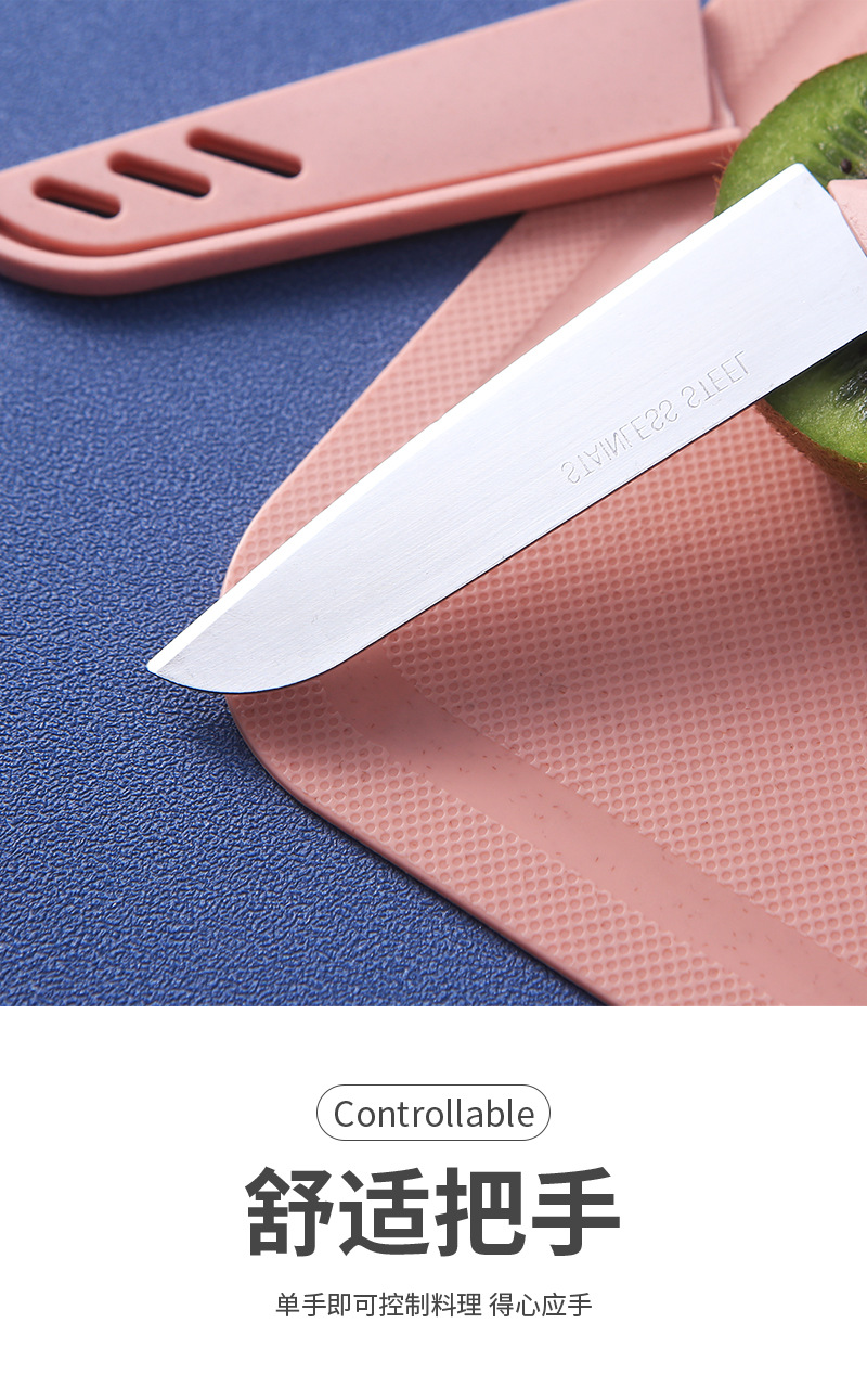 SST Fruit Knife Household Kitchen Knife Slicing Knife Convenient Peeler Bone Scissors Three-Piece Gift Wholesale SST Fruit Knife Household Kitchen Knife Slicing Knife Convenient Peeler Bone Scissors Three-Piece Gift Wholesale