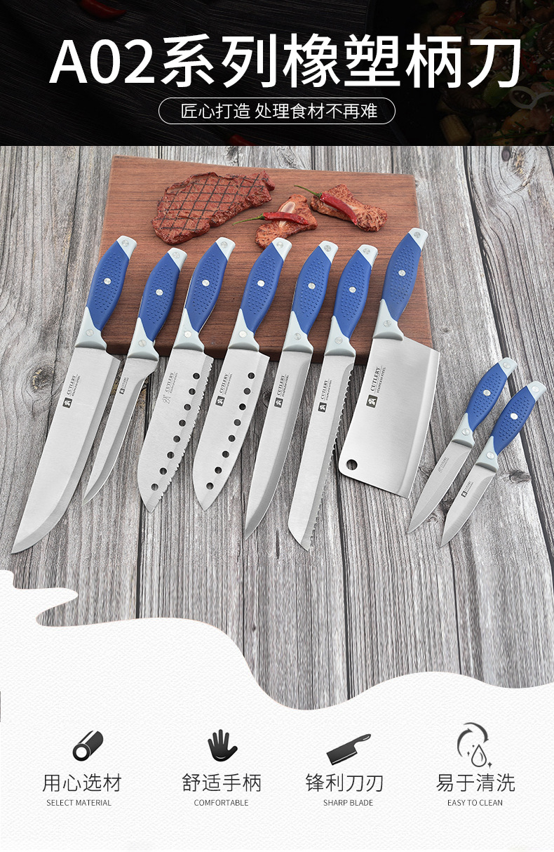 Brand a Foreign Trade Stainless Steel Knife Kitchen Set Chef Knife Kitchen Knife Bread Knife Cleaver Fruit Knife Slicing Knife Brand a Foreign Trade Stainless Steel Knife Kitchen Set Chef Knife Kitchen Knife Bread Knife Cleaver Fruit Knife Slicing Knife