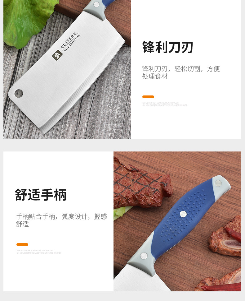 Brand a Foreign Trade Stainless Steel Knife Kitchen Set Chef Knife Kitchen Knife Bread Knife Cleaver Fruit Knife Slicing Knife Brand a Foreign Trade Stainless Steel Knife Kitchen Set Chef Knife Kitchen Knife Bread Knife Cleaver Fruit Knife Slicing Knife