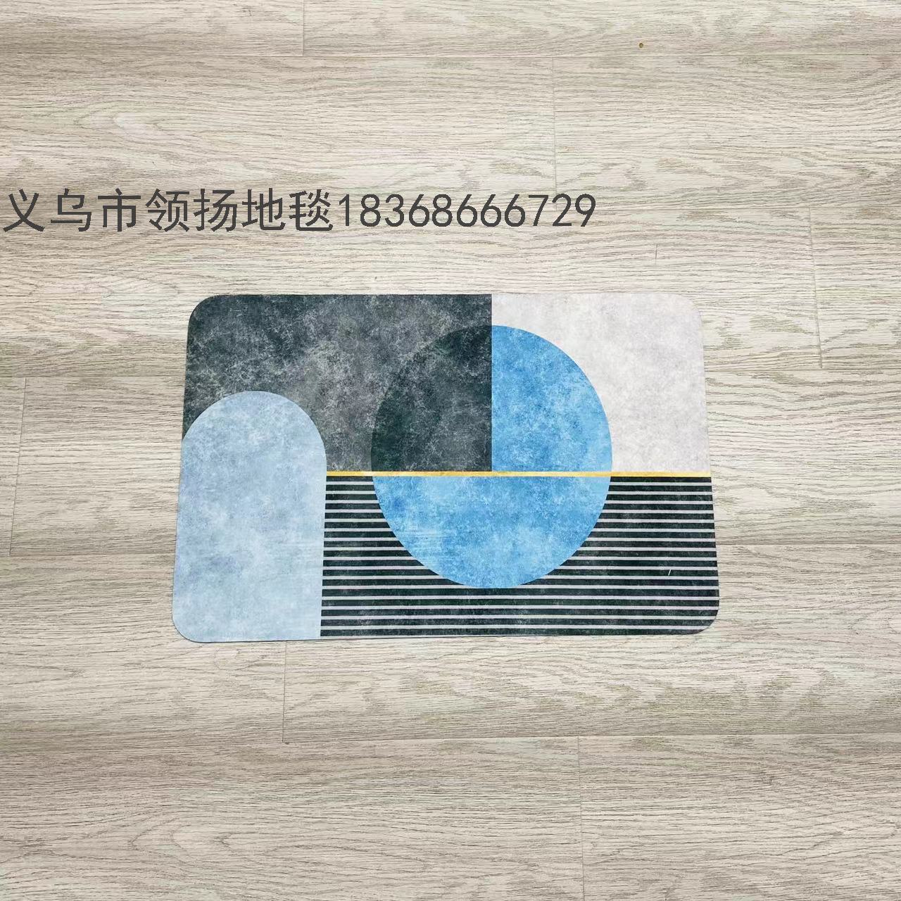 Diatom Ooze Cushion Bathroom Entrance Floor Mat Non-Slip Absorbent Mat Bathroom Mat Bathroom Toilet Carpet Diatomite