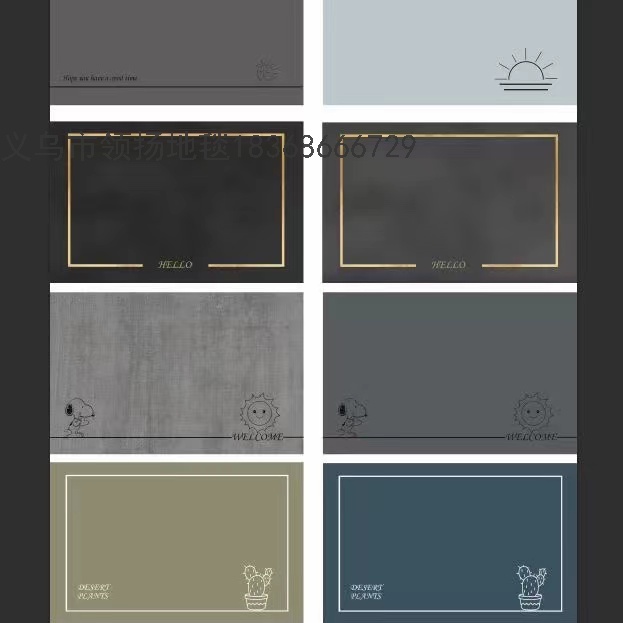 Diatom Ooze Cushion Bathroom Entrance Floor Mat Non-Slip Absorbent Mat Bathroom Mat Bathroom Toilet Carpet Diatomite