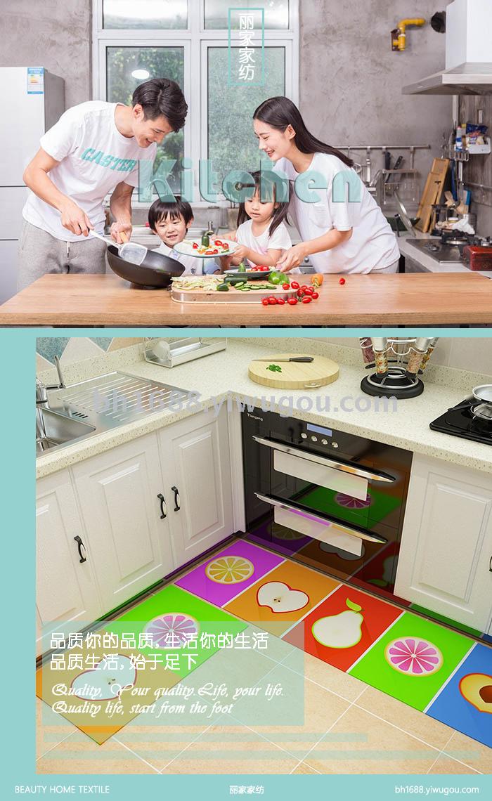 Non-slip, oil-proof, waterproof kitchen household web celebrity floor mat into the door mat bathroom bathroom floor mat Non-slip, oil-proof, waterproof kitchen household web celebrity floor mat into the door mat bathroom bathroom floor mat