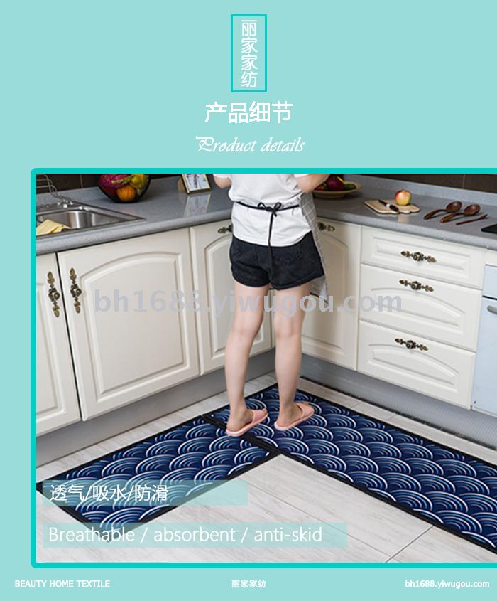 Non-slip, oil-proof, waterproof kitchen household web celebrity floor mat into the door mat bathroom bathroom floor mat Non-slip, oil-proof, waterproof kitchen household web celebrity floor mat into the door mat bathroom bathroom floor mat