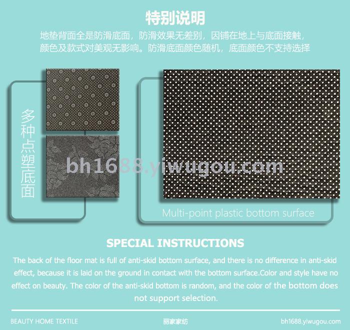 Non-slip, oil-proof, waterproof kitchen household web celebrity floor mat into the door mat bathroom bathroom floor mat Non-slip, oil-proof, waterproof kitchen household web celebrity floor mat into the door mat bathroom bathroom floor mat