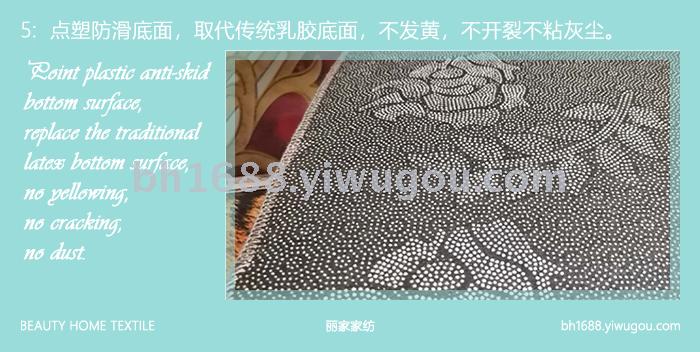 Non-slip, oil-proof, waterproof kitchen household web celebrity floor mat into the door mat bathroom bathroom floor mat Non-slip, oil-proof, waterproof kitchen household web celebrity floor mat into the door mat bathroom bathroom floor mat