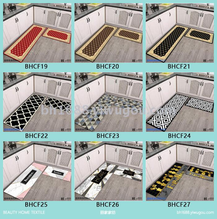 Non-slip, oil-proof, waterproof kitchen household web celebrity floor mat into the door mat bathroom bathroom floor mat Non-slip, oil-proof, waterproof kitchen household web celebrity floor mat into the door mat bathroom bathroom floor mat