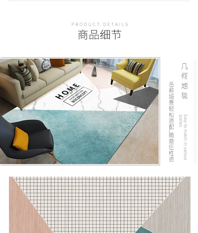 Crystal Super Soft Non-Slip Mat Simple Nordic Style Home Living Room Carpet Geometric Pattern 3D Printed Carpet Floor Mat